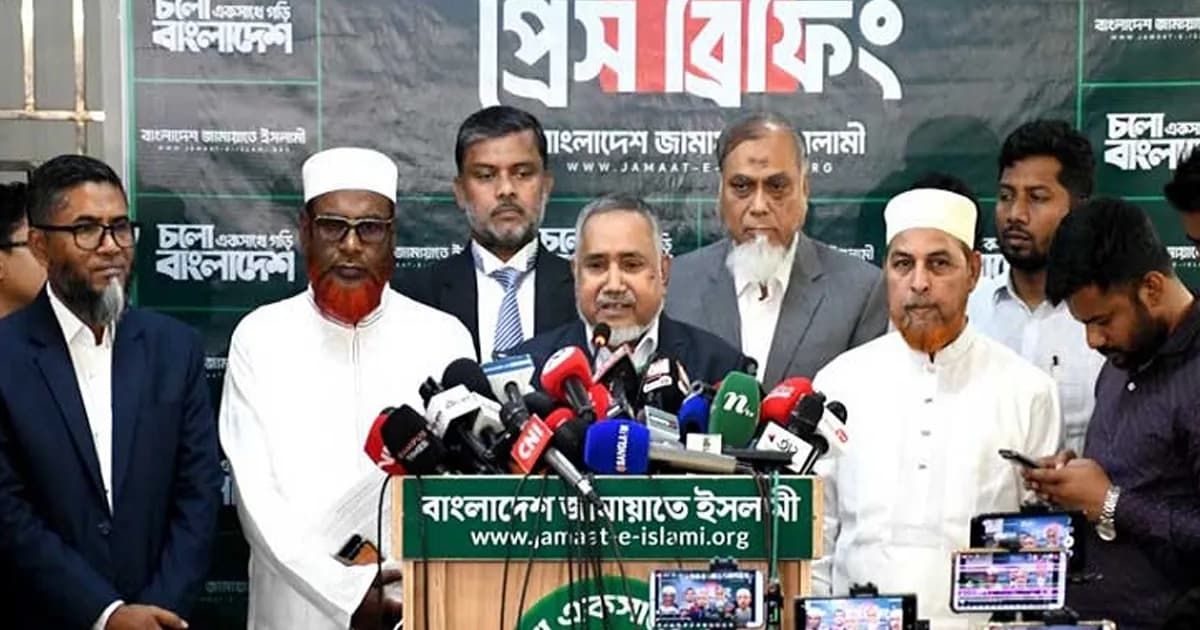 নির্বাচনে 'ইঞ্জিনিয়ারিংয়ের' রাজসাক্ষী রিজওয়ানা হাসান: জামায়াত