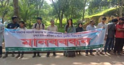 অপ্রতিম হত্যার দ্রুত বিচার ও সর্বোচ্চ শাস্তির দাবিতে কুবিতে মানববন্ধন