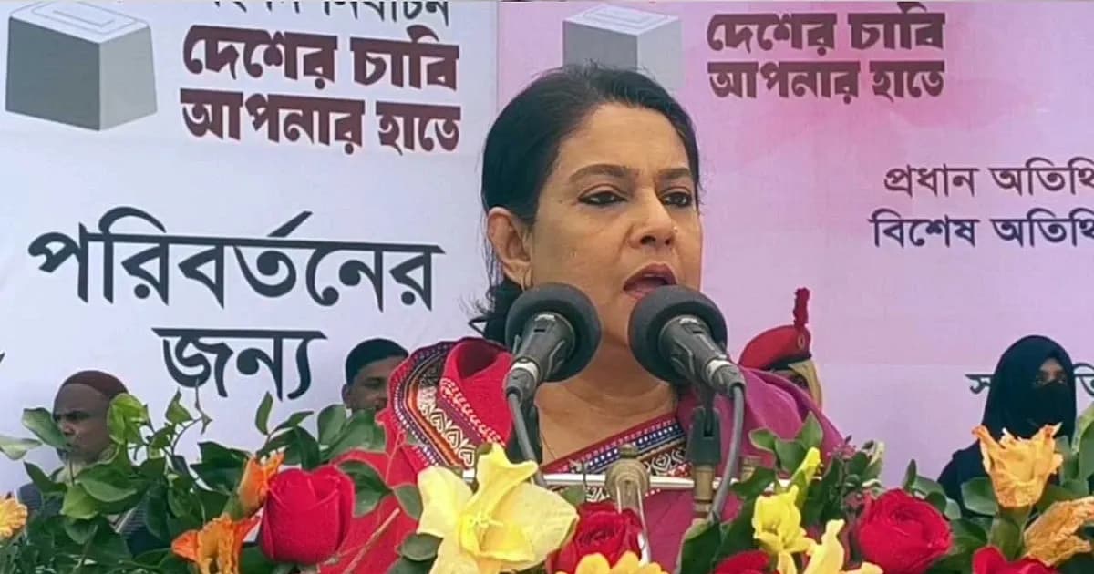 স্বৈরাচারী ব্যবস্থার পুনরাবৃত্তি ঠেকাতে ‘হ্যাঁ’ ভোট দিতে হবে