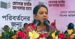 স্বৈরাচারী ব্যবস্থার পুনরাবৃত্তি ঠেকাতে ‘হ্যাঁ’ ভোট দিতে হবে