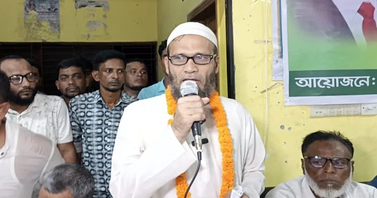 বহিষ্কৃত জামায়াত নেতার নেতৃত্বে ৪৫ জন যোগ দিলেন বিএনপিতে