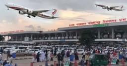 শাহজালাল বিমানবন্দরে ২৪ ঘণ্টা যাত্রী ছাড়া প্রবেশ নিষিদ্ধ