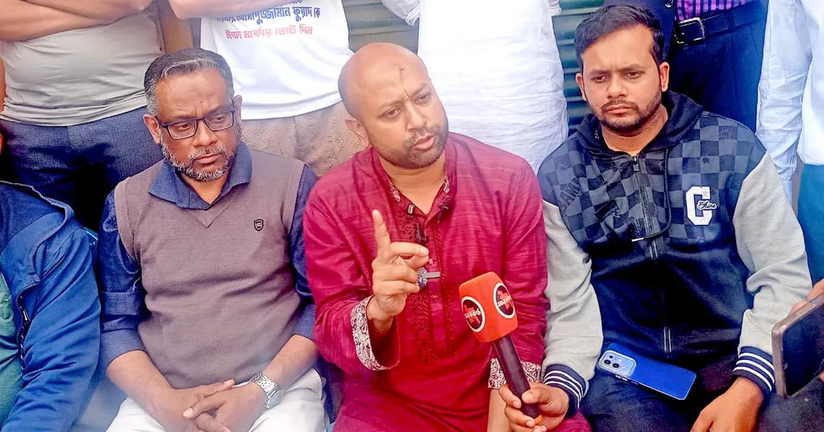 ব্যারিস্টার ফুয়াদের নির্বাচনী অফিস ভাঙচুরের অভিযোগ