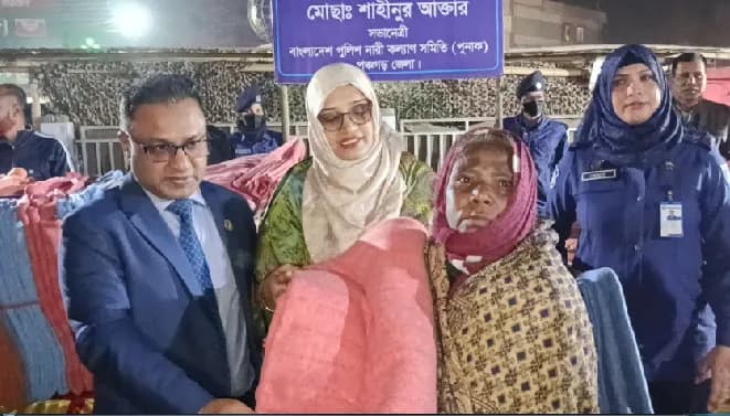 পঞ্চগড়ে শীতার্তদের মাঝে পুনাকের শীতবস্ত্র বিতরণ