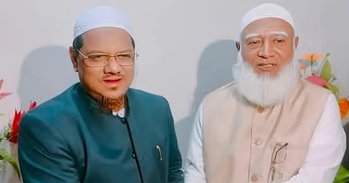 জামায়াত আমিরের যে কথায় আত্মসম্মানে আঘাত লাগে চরমোনাই পীরের