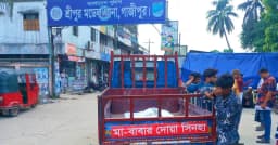 শ্রীপুরে ভাড়া বাসা থেকে নারীর মরদেহ উদ্ধার, স্বামী পলাতক