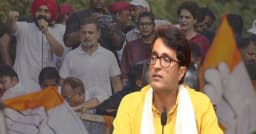 ভারতে ‘বাংলাদেশের মত নৈরাজ্য’ চাইছেন রাহুল গান্ধী: বিজেপি