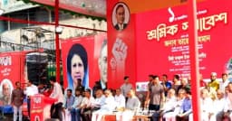 মে দিবসের শ্রমিক সমাবেশে যোগ দিলেন প্রধানমন্ত্রী তারেক রহমান