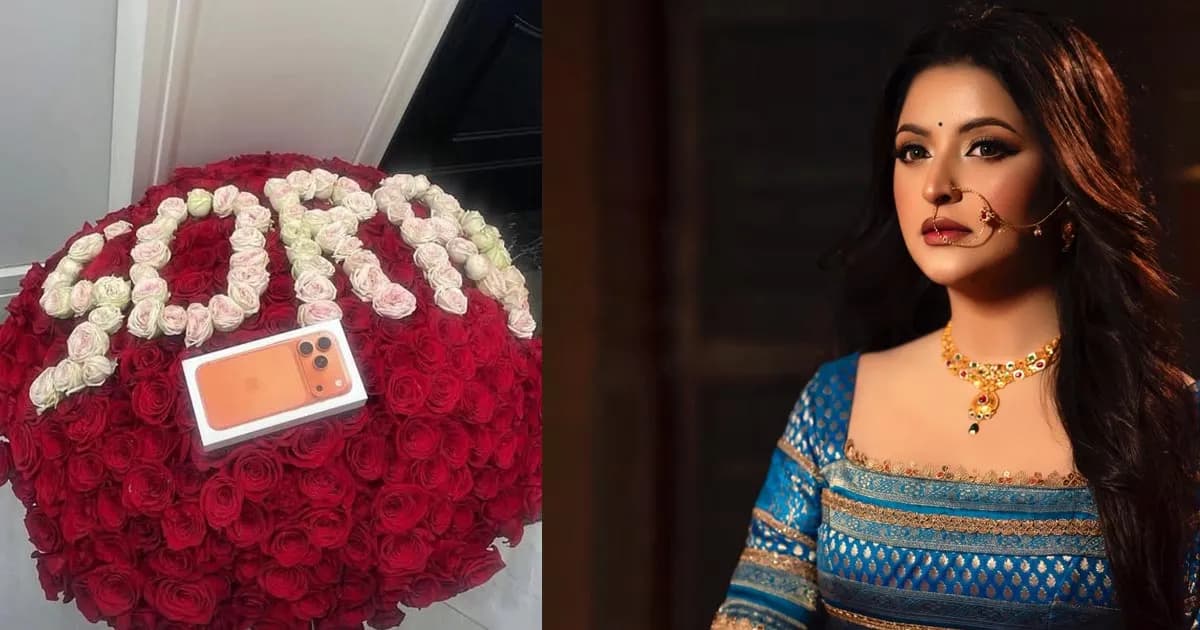 পরীমনিকে সরি বলে কে আইফোন গিফট করল!