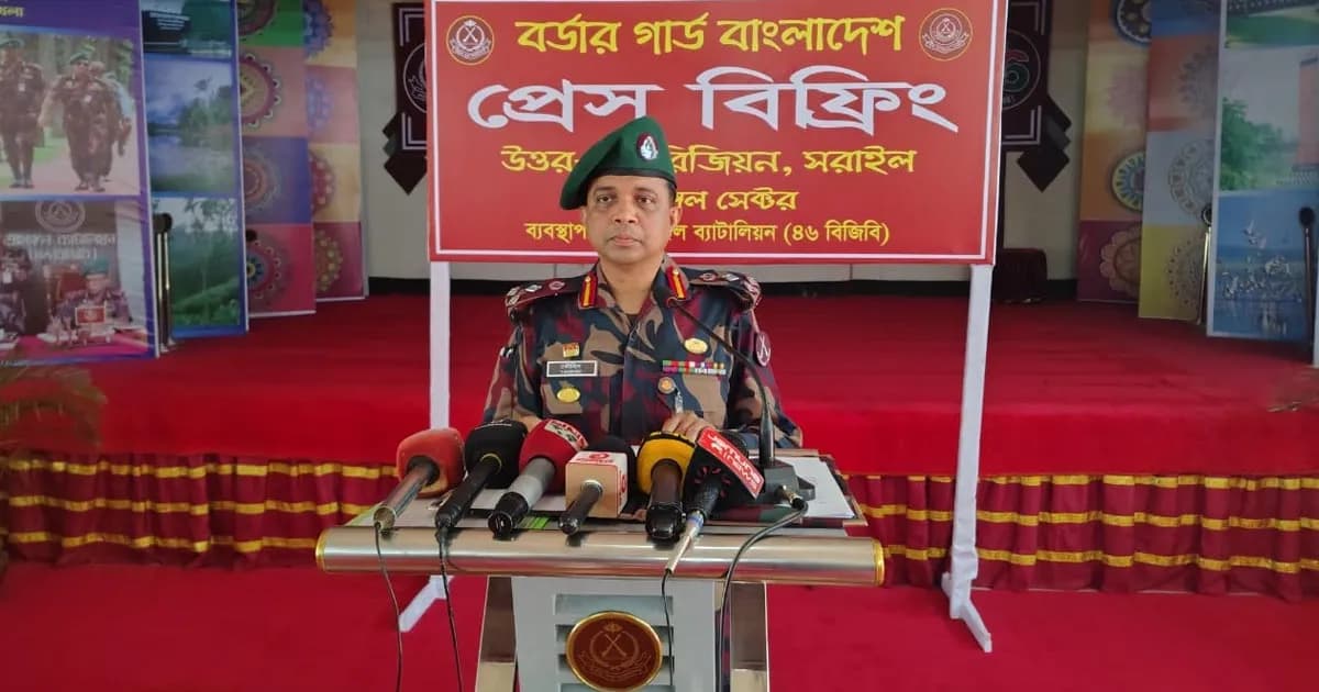 শ্রীমঙ্গলে বিজিবি’র কঠোর নজরদারি: সীমান্ত নিরাপত্তা ও নির্বাচন নিশ্চিতকরণ