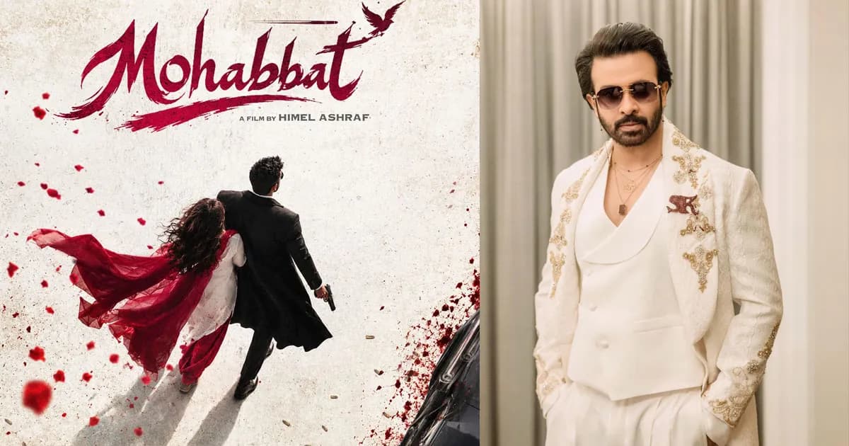 প্রেমের গল্পে ফিরছেন শাকিব খান, নতুন সিনেমার নাম ‘মহব্বত’