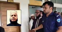 ভাড়াটে লোক দিয়ে সাবেক স্ত্রীকে হত্যা, জামায়াত নেতা কারাগারে