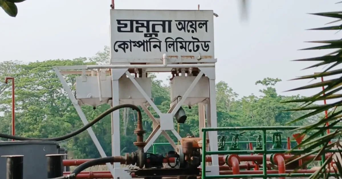 ঝালকাঠিতে দুই বছর ধরে বন্ধ যমুনা ডিপো, পড়ে আছে ৭৫ হাজার লিটার ডিজেল