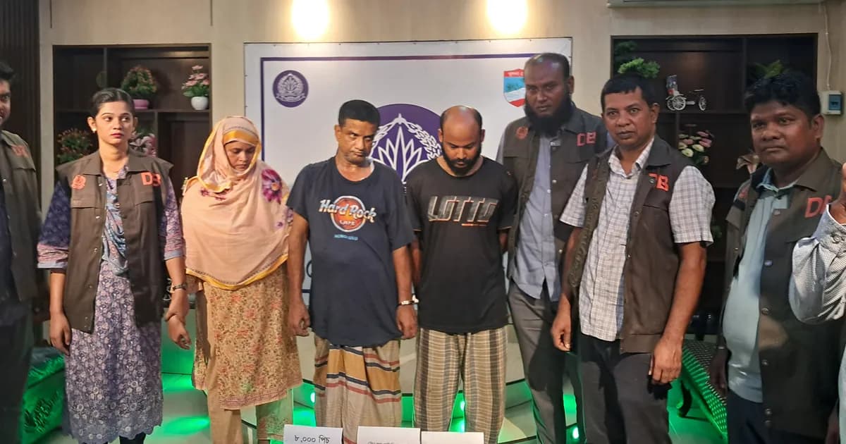 মাগুরায় মাদকবিরোধী অভিযানে নারীসহ গ্রেফতার ৩