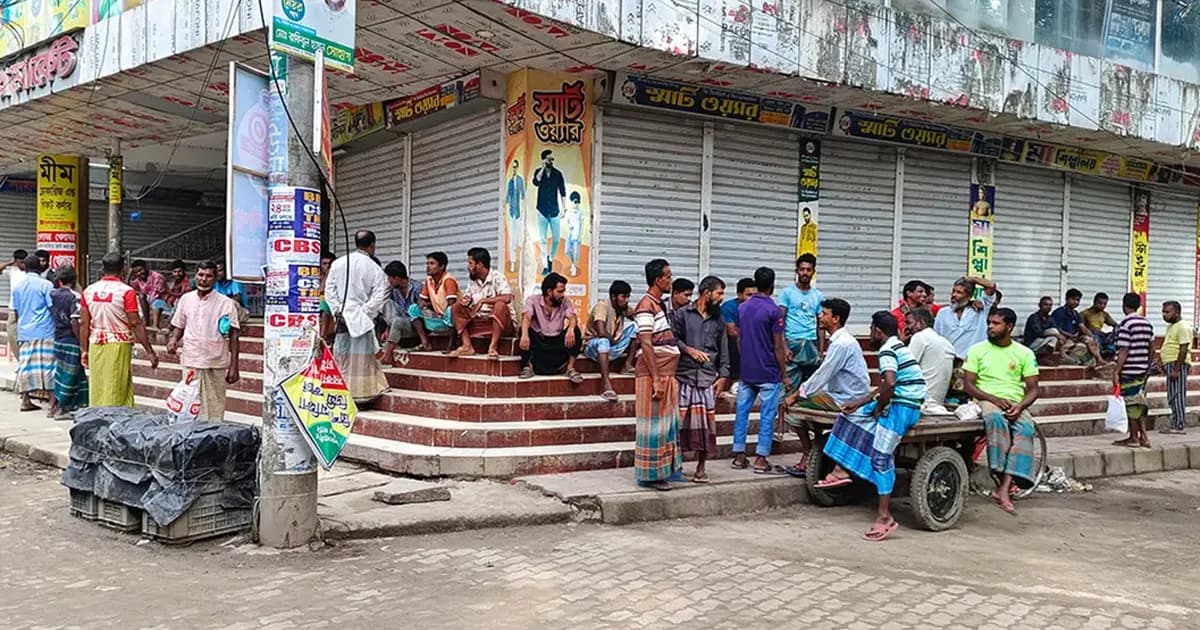 অন্যরকম এক হাট, যেখানে প্রতিদিন ‘বিক্রি’ হয় মানুষ!
