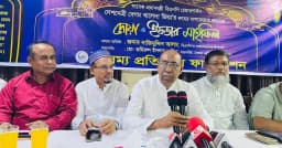 খালেদা জিয়া ছিলেন জাতীয় ঐক্যের প্রতিক: নাজিমুদ্দিন আলম