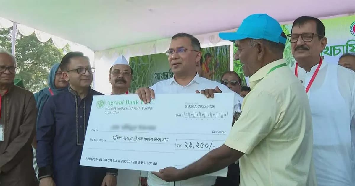 ৩৯ হাজার আখচাষিকে ১২ কোটি টাকার প্রণোদনা দিলেন প্রধানমন্ত্রী