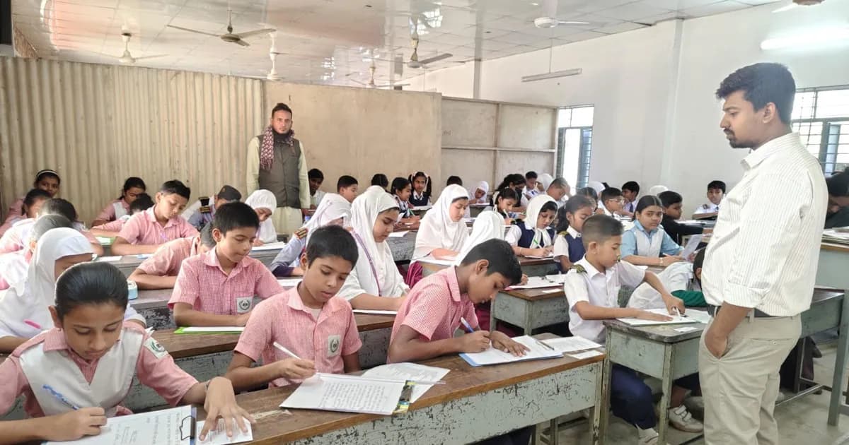 পূবাইলে বৃত্তি পরীক্ষা অনুষ্ঠিত