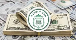 দেশে রিজার্ভ বেড়ে দাঁড়াল ৩৪ দশমিক ৫৩ বিলিয়ন ডলার