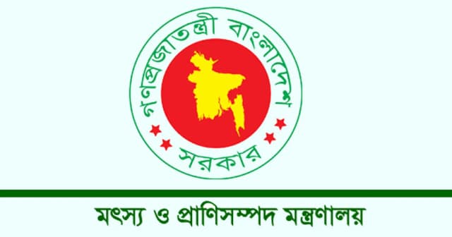 বিভাগীয় তদন্তের মুখে একাধিক প্রকল্প পরিচালক
