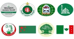 বিকেলে জাতীয় প্রেসক্লাবে জামায়াত জোটের জরুরি সংবাদ সম্মেলন