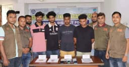 চাঁদপুরের ইলিশের নামে অনলাইন প্রতারণা; নড়াইলে গ্রেপ্তার ৪