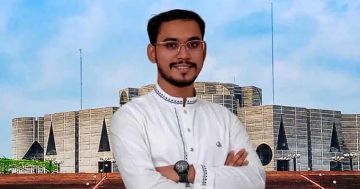 সর্বকনিষ্ঠ সংসদ সদস্য হিসেবে ইতিহাস গড়লেন হান্নান মাসউদ