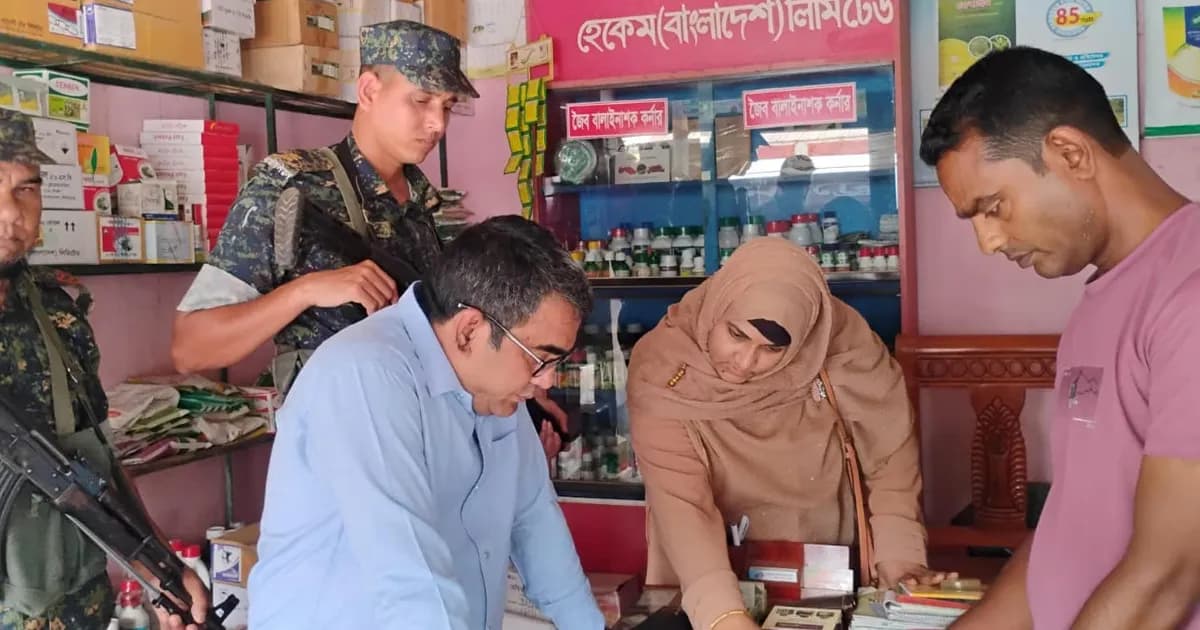 জীবননগরে অবৈধ সার বিক্রি, দুই ব্যবসায়ীকে জরিমানা