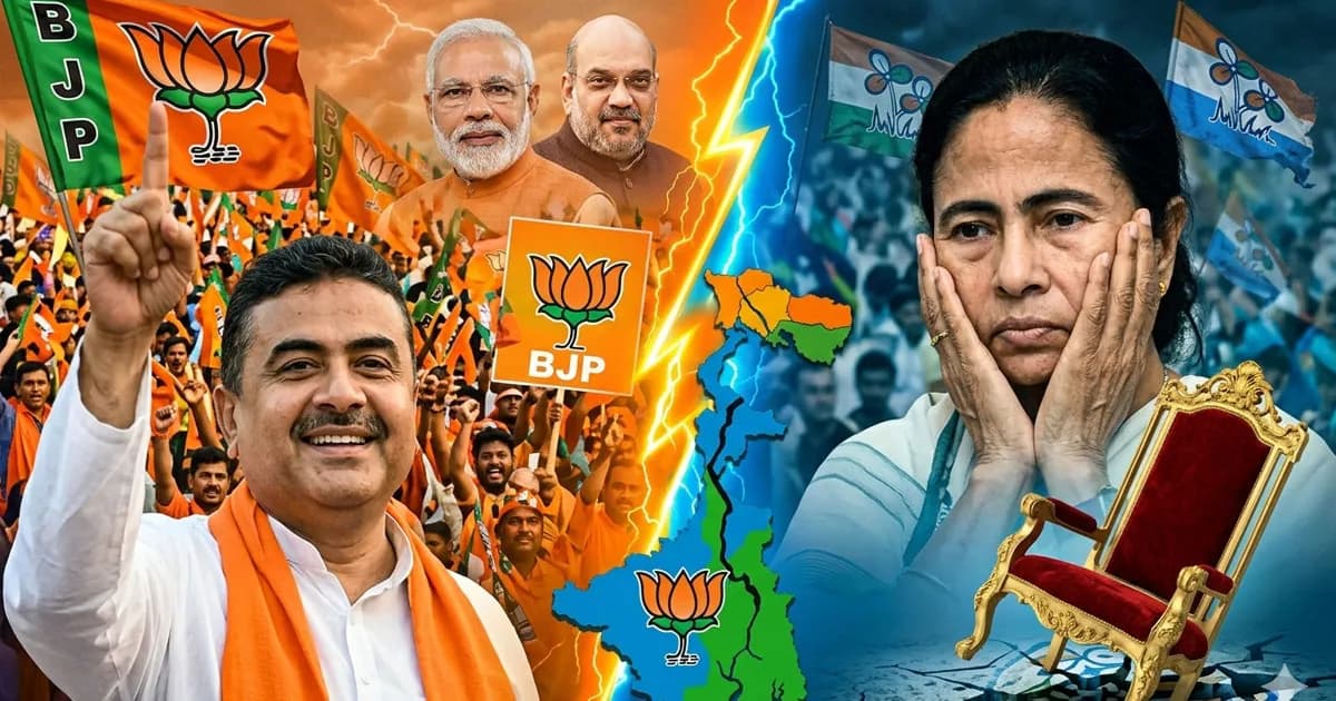 মমতার শাসনের ইতি: পশ্চিমবঙ্গে প্রথমবার সরকার গঠন করছে বিজেপি