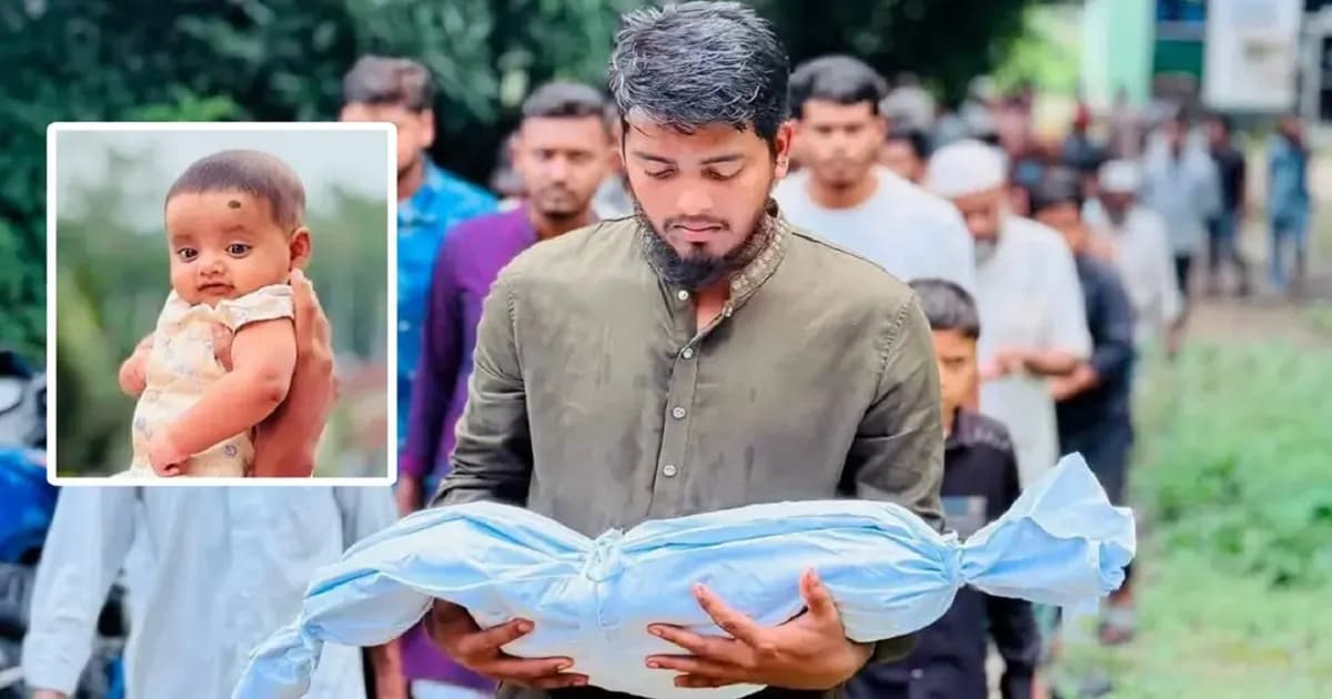 প্রাণঘাতী হামের আক্রমণে অকালে ঝরে গেল সাড়ে পাঁচ মাসের সাইফান