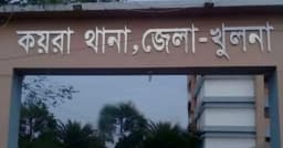 কয়রায় মোটরসাইকেলের ধাক্কায় পথচারী নিহত