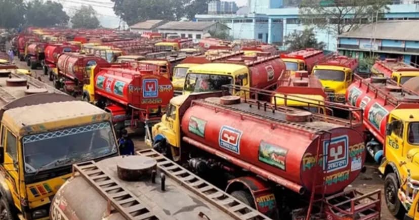 সরকারি ডিপো থেকে জ্বালানি তেল সরবরাহের নতুন সময়সূচি নির্ধারণ