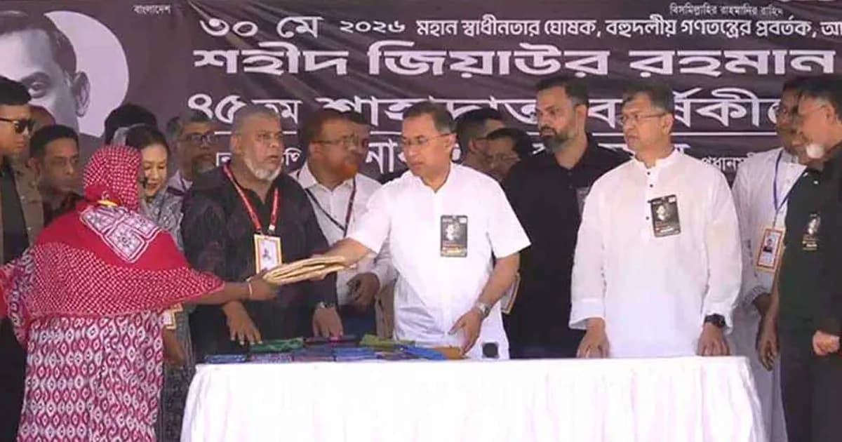 দুস্থদের মাঝে খাদ্য ও বস্ত্র বিতরণ উদ্বোধন করলেন প্রধানমন্ত্রী