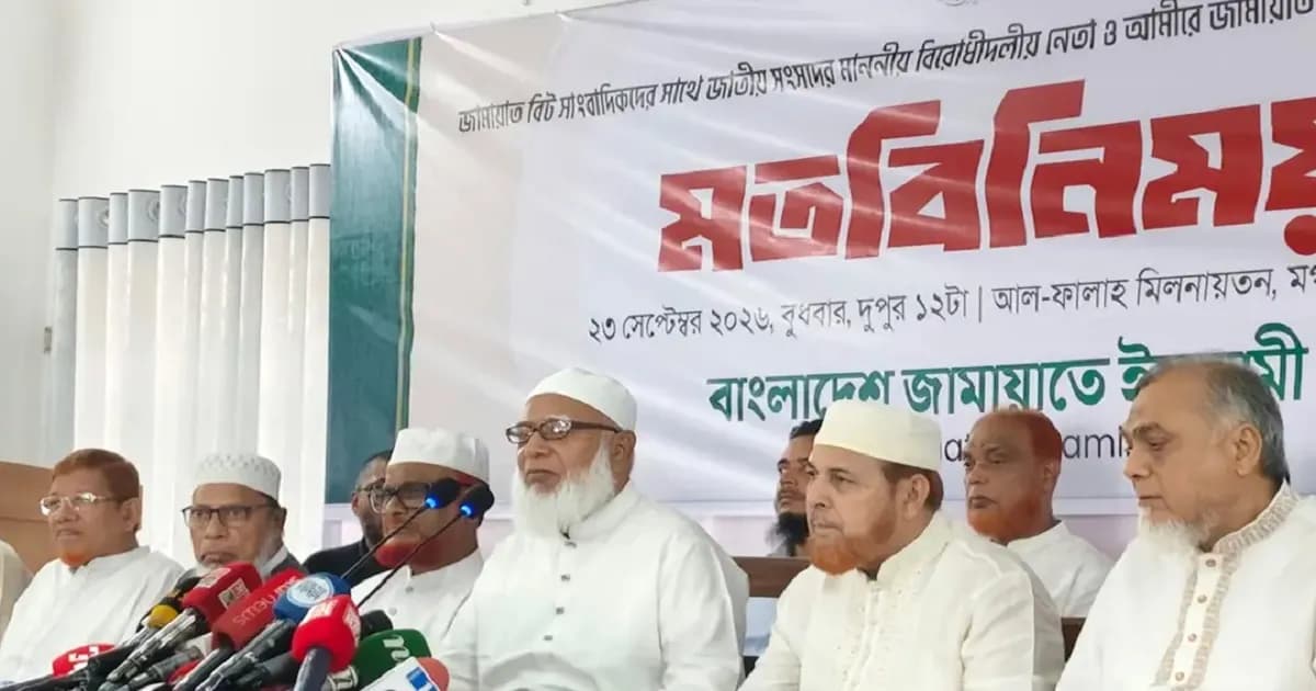 সংকটের মাঝে এমপি-মন্ত্রীদের সুযোগ-সুবিধা বাড়ানোর প্রশ্নই ওঠে না