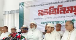 সংকটের মাঝে এমপি-মন্ত্রীদের সুযোগ-সুবিধা বাড়ানোর প্রশ্নই ওঠে না