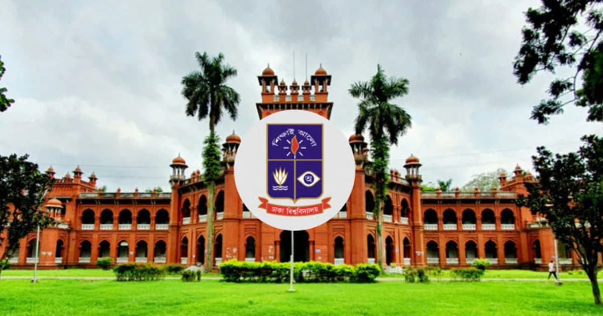 জিন্নাহর ছবি টাঙানোর ঘটনায় সংশ্লিষ্টদের বিরুদ্ধে ব্যবস্থা নেবে ঢাবি