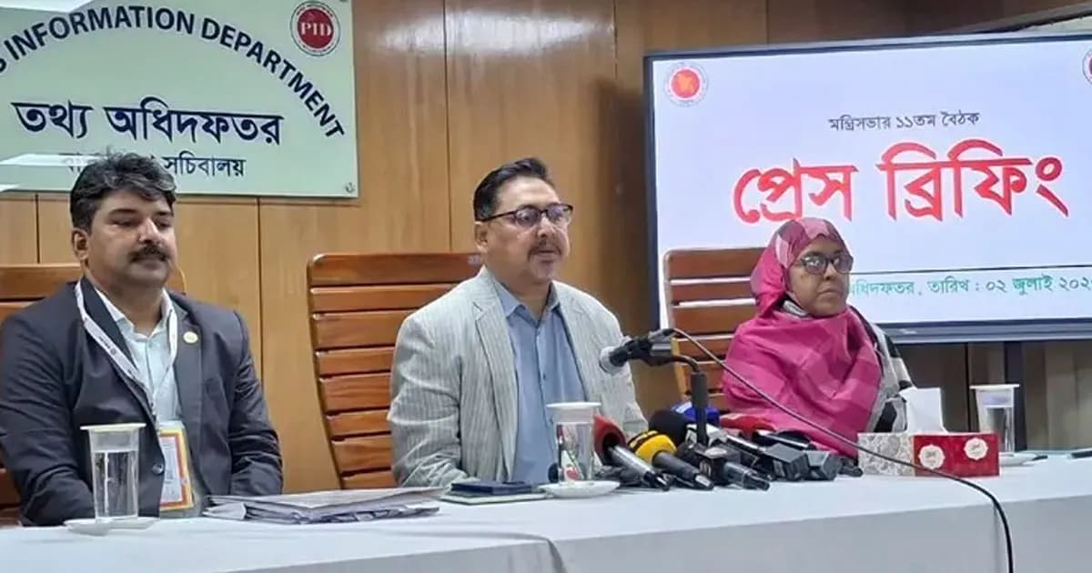 বিদেশি বিনিয়োগ বাড়াতে ভিসা প্রক্রিয়া সহজ করে হচ্ছে নতুন নীতিমালা