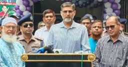রাজধানীজুড়ে চাঁদাবাজি ও মাদকবিরোধী বিশেষ অভিযান শুরু হয়েছে