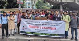 সাংবাদিকদের নিরাপত্তা নিশ্চিত করা রাষ্ট্রের দায়িত্ব: এমআরইউ