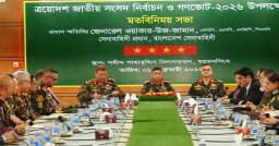 সংসদ নির্বাচন ও গণভোট নিয়ে সেনাপ্রধানের বিশেষ সভা