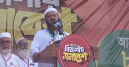 ভেবেছিলাম চাঁদাবাজমুক্ত দেশ গড়ব কিন্তু চাঁদা আদায় বন্ধ হয়নি: মুফতি ফয়জুল করিম