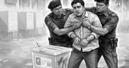 জাল ভোট দিলেই হবে যে শাস্তি