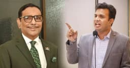 সাদ্দামকে হামলার নির্দেশ দেন কাদের, ট্রাইব্যুনালে কল রেকর্ড