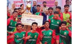 বিভাগীয় পর্যায়ে আন্তঃকলেজ ফুটবলে ময়মনসিংহ সেরা