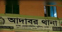 রাজধানীর আদাবর থানার ওসি ও এসআইকে কুপিয়ে জখম