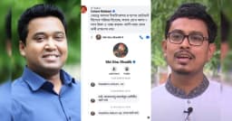 গোলাম রাব্বানীকে সাদিক কায়েমের পুরনো টেক্সট ফাঁস, স্ক্রিনশট ভাইরাল