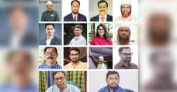 এবারের সংসদ নির্বাচনে যেসব হেভিওয়েট প্রার্থীরা হেরে গেলেন