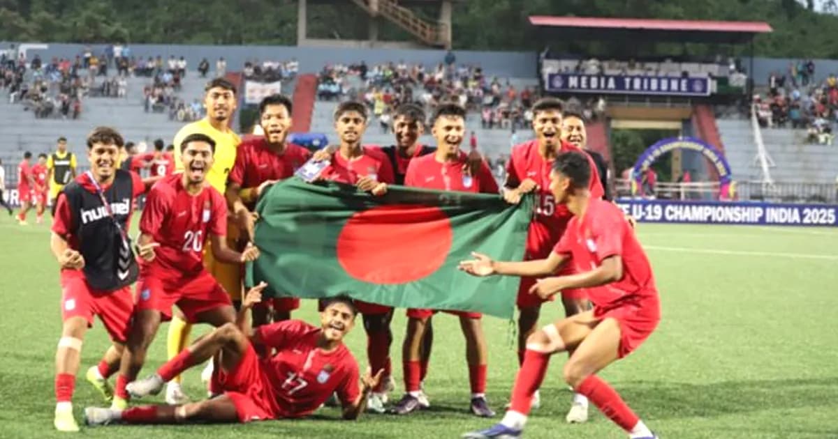 নেপালকে হারিয়ে ফাইনালে বাংলাদেশ