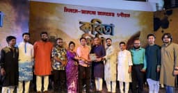 গীতিকবি হিসেবে বাচসাস সম্মাননা পেলেন রিজভী