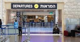 যত দ্রুত সম্ভব ইসরায়েল থেকে নাগরিকদের সরে যাওয়ার নির্দেশ চীনের